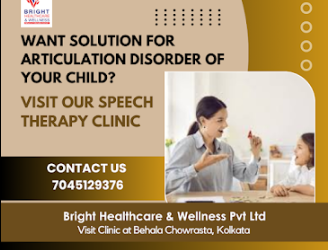 Want Solution For Articulation Disorder Of Your Child ?